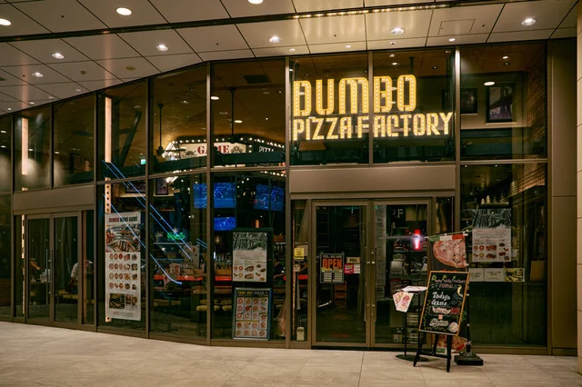 DUMBO PIZZA FACTORY 仙台（ダンボピザファクトリー） - 仙台（イタリアン）の写真
