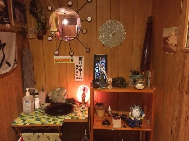 にるばな - 池月（居酒屋）の写真