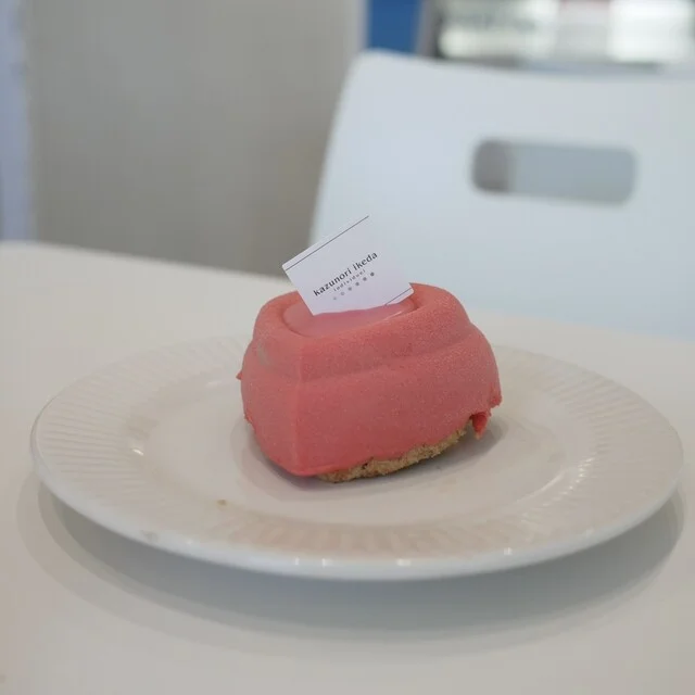 カズノリ イケダ アンディヴィデュエル エスパル仙台店（kazunori ikeda individuel） - 仙台（ケーキ）の写真