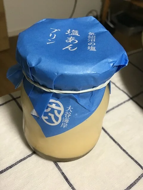 御菓子司　いさみや - 本吉（和菓子）の写真