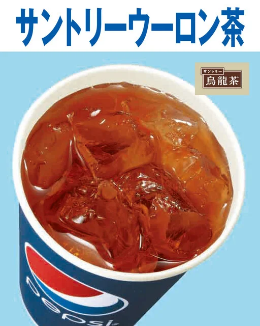 牛たんkitchenきすけ イオンモール新利府店 - 新利府（牛タン）の写真