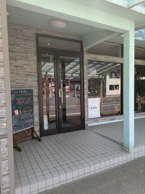 ピロチュン（碧螺春） - 八戸（喫茶店）の写真