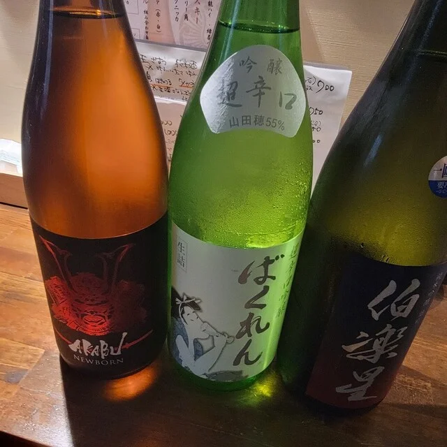 くらたや - 勾当台公園（居酒屋）の写真