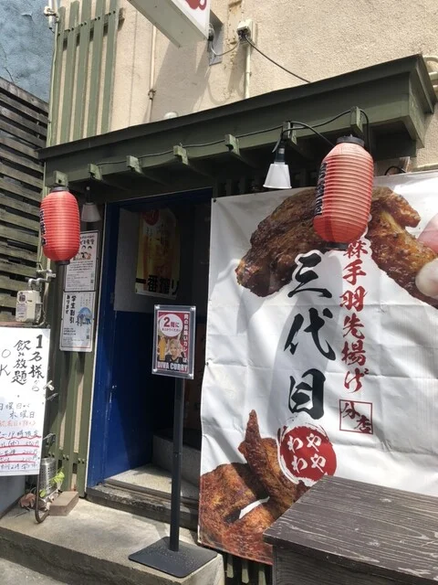 青森カレー DIVA（ディヴァ） - 青森（カレー）の写真