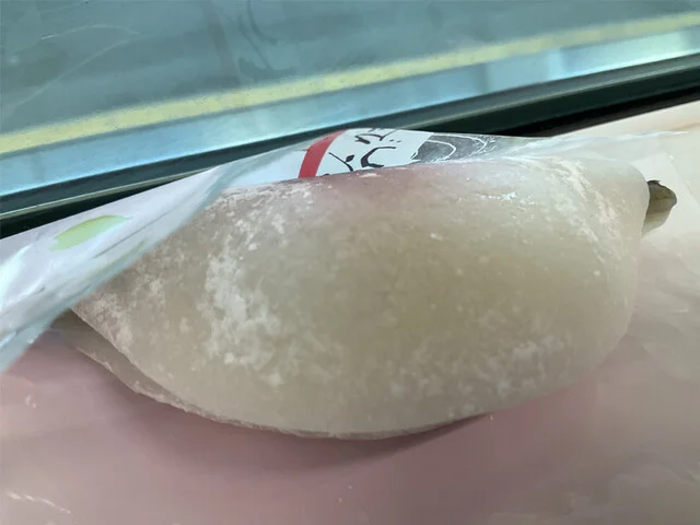 高甚 白石駅前本店 - 白石（和菓子）の写真