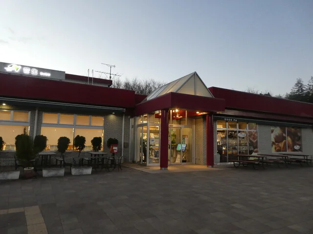 和食処 けやき - 村田町その他（日本料理）の写真