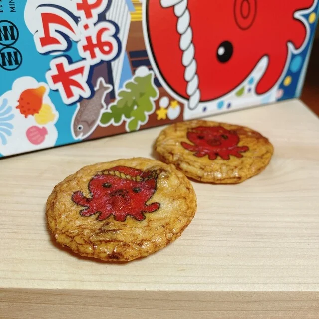 わたや - 志津川（その他）の写真