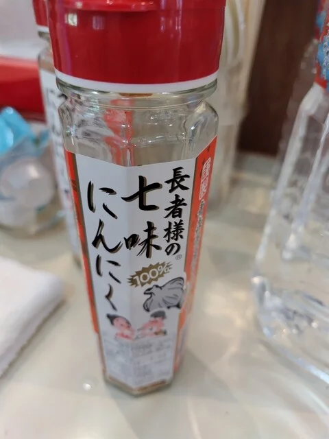 奥入瀬 湧水館（オイラセ ユウスイカン） - 八甲田山（カフェ）の写真