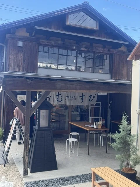 しんまちキッチン - 富谷町その他（おにぎり）の写真