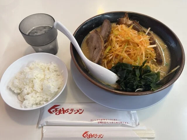 くるまやラーメン 古川店 - 古川（ラーメン）の写真