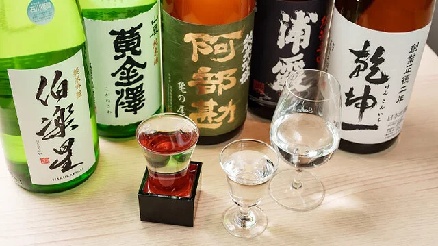 廻鮮寿司塩釜港 マリンゲート店（シオガマコウ） - 本塩釜（寿司）の写真