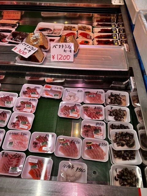 福真（フクシン） - 本八戸（海鮮）の写真