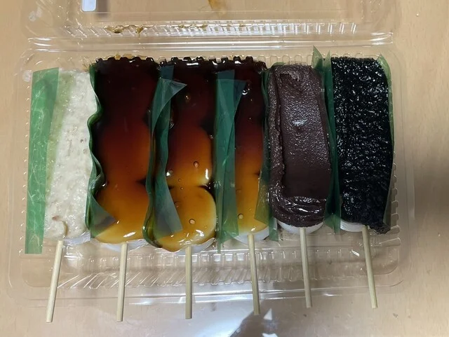 つつみ屋 八乙女店 - 八乙女（和菓子）の写真