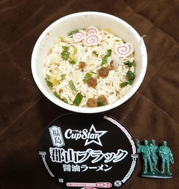 ヨークベニマル 白石店 - 白石（コンビニ・スーパー）の写真