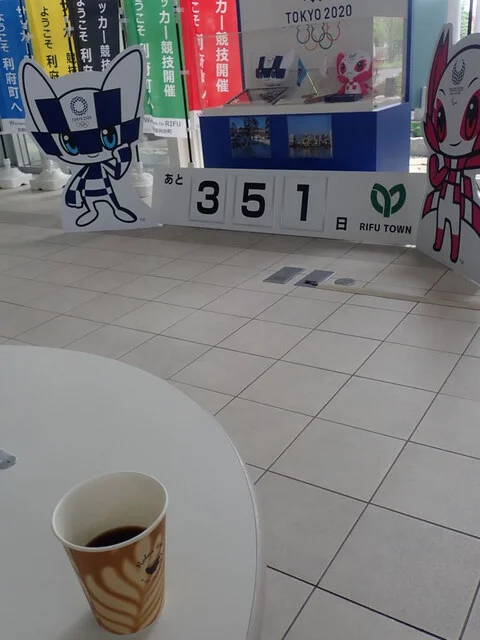 こーひーしょっぷ「ペア・パル」 - 利府（カフェ）の写真