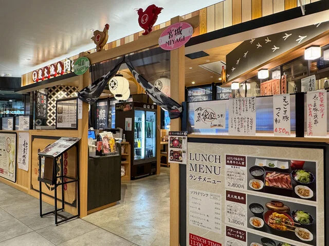 炭火焼鳥 肉のいとう 仙台駅1階店 - 仙台（焼き鳥）の写真