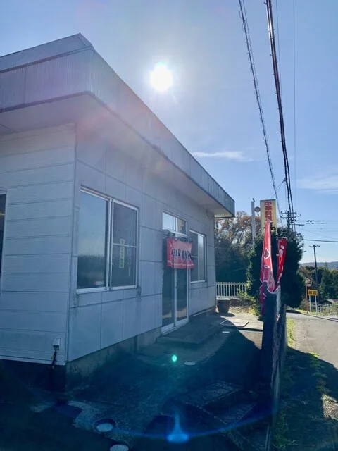 喜楽（きらく） - 柴田町その他（中華料理）の写真