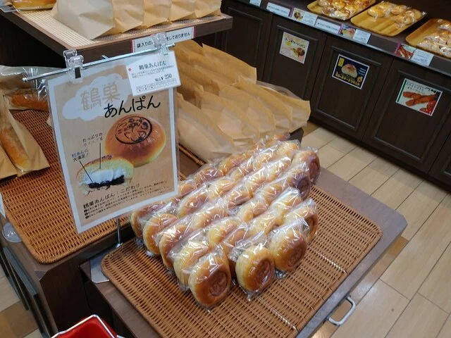 鶴巣パーキングエリア（上り） ショッピングコーナー - 泉中央（売店）の写真