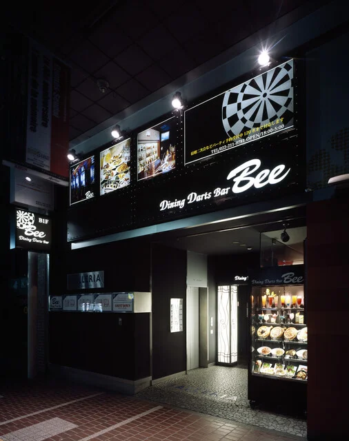 ダイニングダーツバーBee 仙台店（ダイニングダーツバービー） - 青葉通一番町（ダーツ）の写真