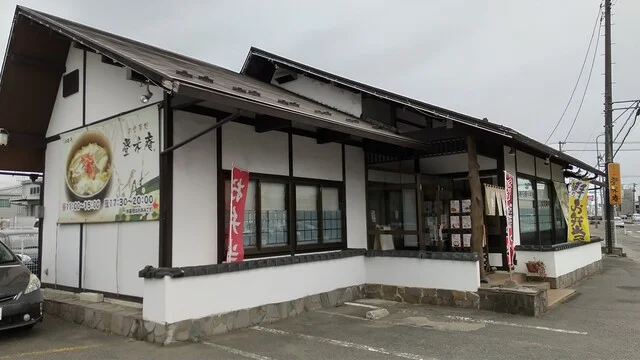 登米庵 - 小鶴新田（そば）の写真