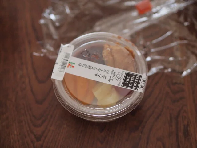 セブンイレブン 古川駅南3丁目店（SEVEN-ELEVEN） - 古川（コンビニ・スーパー）の写真