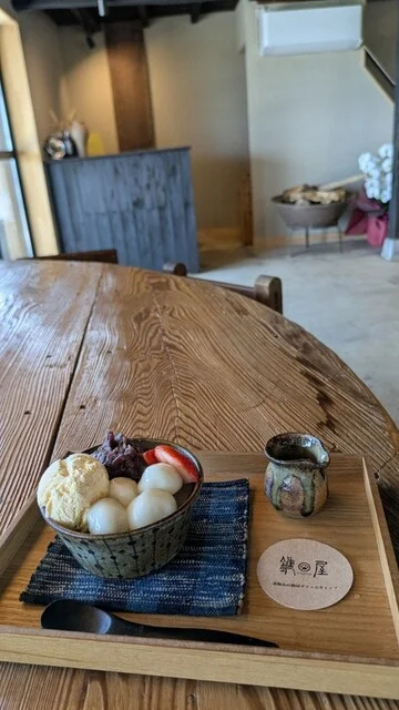 KAGIYA（納屋カフェKAGIYA） - 栗原市その他（和菓子）の写真