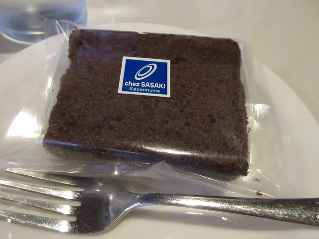 ヴァンガード - 不動の沢（喫茶店）の写真