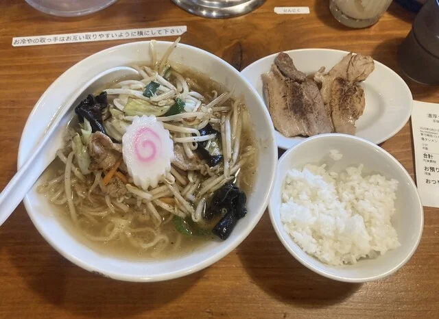 濃厚タンメン トミー（TOMMY） - 山下（ラーメン）の写真