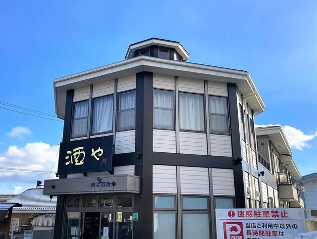 カネタケ青木商店 - 長町南（その他）の写真