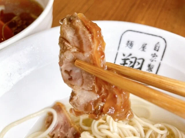 麺屋 翔 - 東仙台（ラーメン）の写真