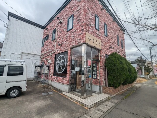 らうめん処 やまうり - 小柳（ラーメン）の写真