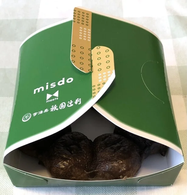 ミスタードーナツ イオンタウン佐沼ショップ（misterDonut） - 登米市その他（ドーナツ）の写真