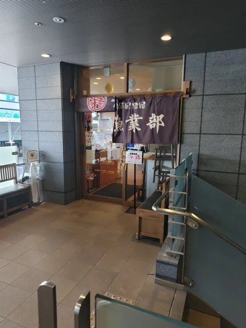 ダイワロイネットホテル 仙台（Daiwa Roynet Hotel） - 宮城野通（ホテル）の写真