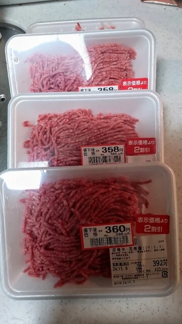 ヤマザワ  富谷成田店 - 富谷町その他（コンビニ・スーパー）の写真