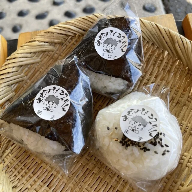 おむすびころりん - 中央弘前（おにぎり）の写真