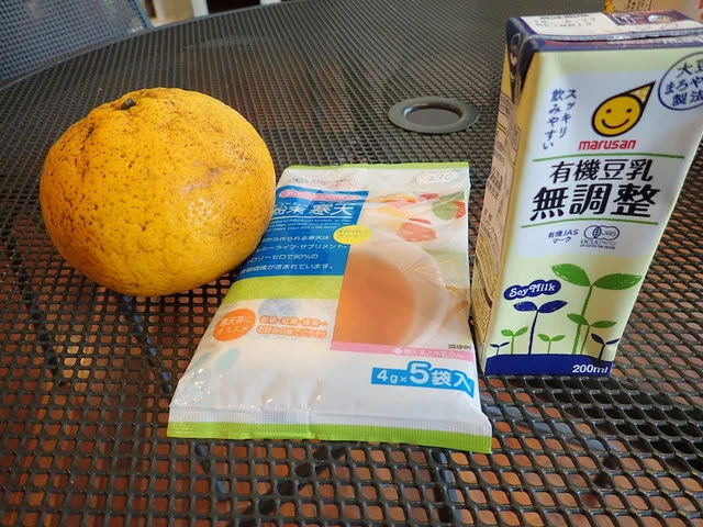 ヤマナカマルシェ - 仙台市泉区その他（その他）の写真