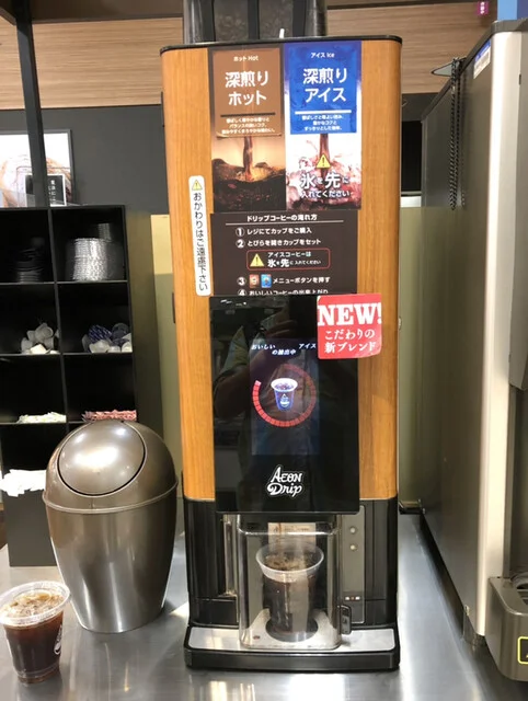 パン工場 イオン気仙沼店（Bread Factory） - 南気仙沼（パン）の写真