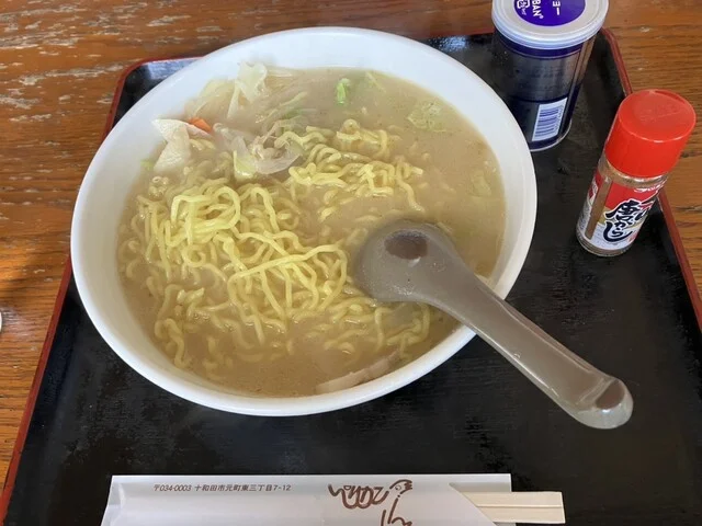 レストランペリカン - 十和田市（レストラン）の写真