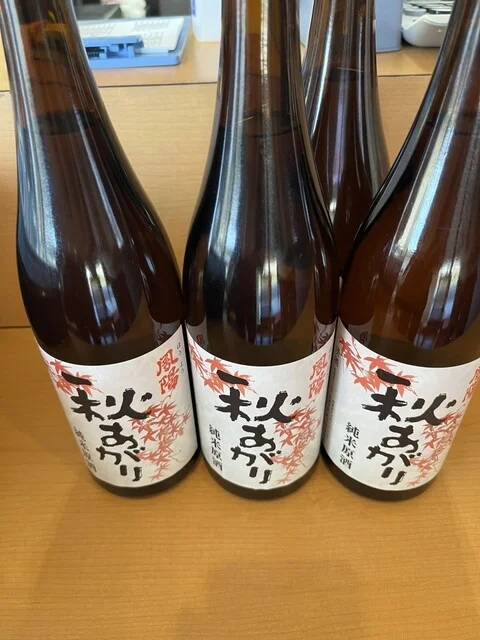 味よし  大和町鶴巣店 - 大和町その他（ラーメン）の写真