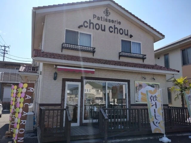 パティスリー シュシュ（Patisserie chou chou） - 富谷町その他（ケーキ）の写真