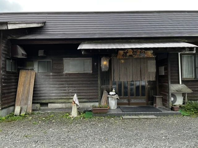 藤治朗 - 中山平温泉（麺類）の写真