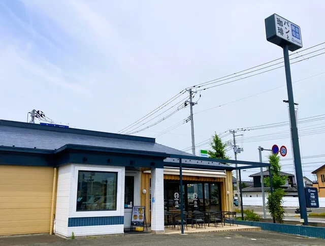 R Baker 名取店（アールベイカー） - 名取（パン）の写真