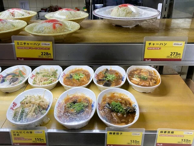大衆食堂 半田屋 西多賀店（はんだや） - 富沢（日本料理）の写真