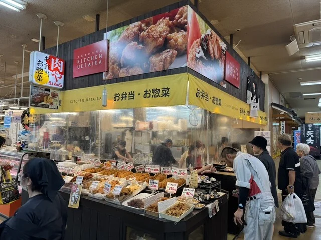 うえたいら肉店 - 長苗代（からあげ）の写真