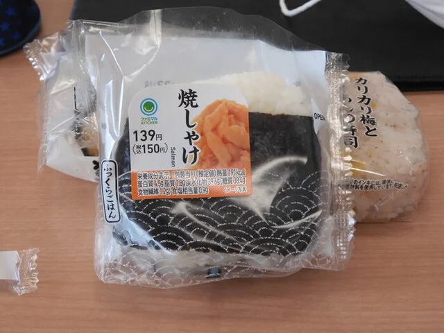 ファミリーマート 古川工業高校前店（FamilyMart） - 古川（コンビニ・スーパー）の写真