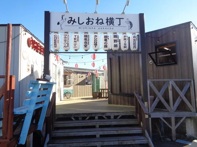 豚骨拉麺専門店 豚野郎 - 南気仙沼（ラーメン）の写真