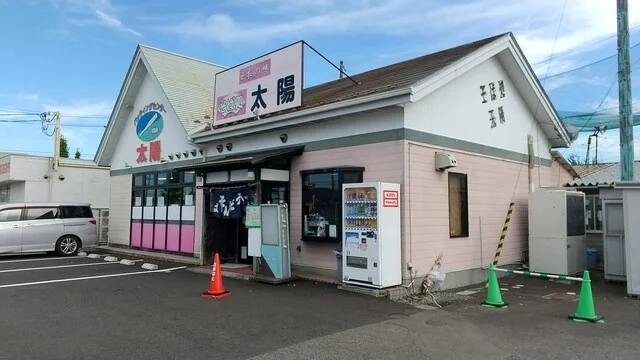 そば処 太陽（ソバドコロタイヨウ） - 杜せきのした（麺類）の写真