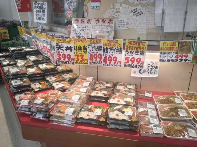 ミラックマツヤ - 下馬（コンビニ・スーパー）の写真