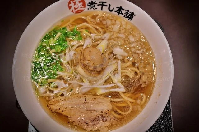 極煮干し本舗 弘前店 - 弘前東高前（ラーメン）の写真
