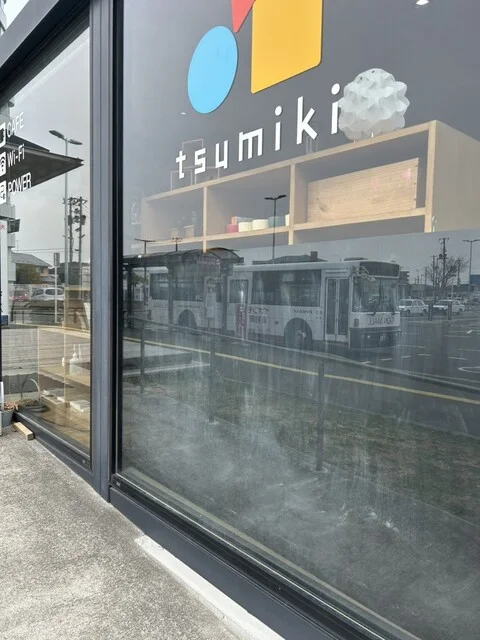 tsumiki（ツミキ） - 利府（その他）の写真